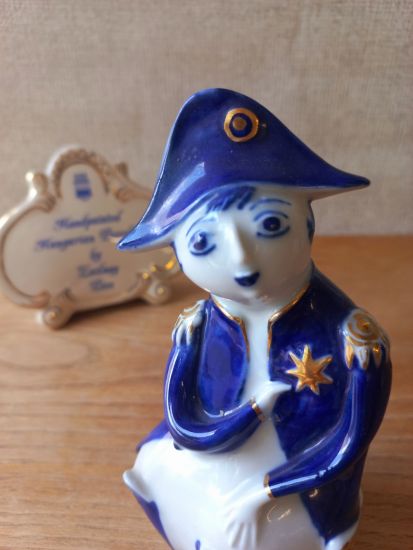  Zsolnay Napleon figura