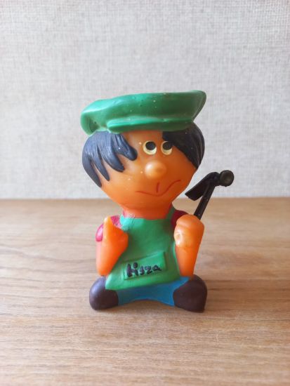  Retro gumi figura - Tisza bbu - Foky Ott