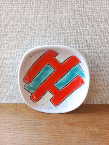  Pl tlka  - retro fali kermia