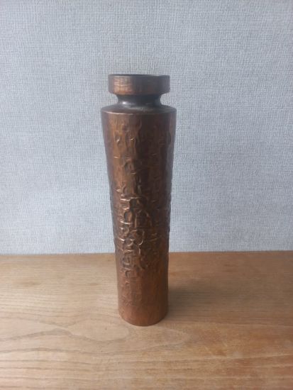  Dmtr rz vza - henger alak
