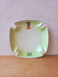   Omnia hamutl - Hollhzi porceln