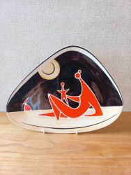   Zsolnay porceln tl - anya gyermekvel - Trk Jnos tervezs